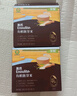 英氏有机胚芽米245g*3盒 儿童辅食粥大米小米粒1岁到3岁早餐独立包装 实拍图