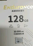 致态（ZhiTai）长江存储 128GB TF（MicroSD）存储卡 Endurance行车记录仪&家庭商用安防监控摄像专用 实拍图
