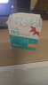 海氏海诺酒精棉签 75%医用酒精消毒液一次性伤口消毒清洁棉棒 100支*1盒 实拍图