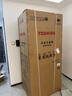 东芝（TOSHIBA）白珍珠540超薄零嵌入式大容量法式多门四开门家用电冰箱双系统一级能效国家补贴GR-RF540WI-PM171 实拍图