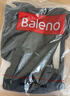 班尼路（Baleno）裤子男夏季运动冰丝高街美式潮流垂感青少年休闲黑色纯色速干裤 实拍图