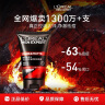 欧莱雅男士火山岩控油清痘洗面奶洁面乳100ml去油祛痘净毛孔专用护肤品 实拍图