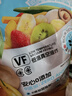 三只松鼠果蔬脆500g休闲零食小吃混合即食什锦果蔬菜干黄桃红薯干 实拍图