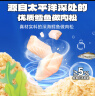小鹿蓝蓝高钙DHA鳕鱼松海苔卷鳕鱼味 宝宝零食儿童鲜脆海苔鳕鱼肉松卷108g 实拍图