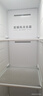 美的（Midea）470升双开门对开门一级能效节能变频风冷无霜家用电冰箱以旧换新BCD-470WKPZM(E)国家补贴20% 实拍图