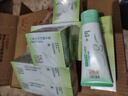 百雀羚（PECHOIN）护肤套装水清漾4件套洁面水乳霜补水保湿舒缓品质国货送女友 实拍图