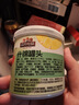 三只松鼠什锦水果罐头 方便食品新鲜糖水黄桃椰果菠萝200g/罐 实拍图