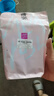 花印水漾洁净洗面奶150g*2氨基酸深层清洁卸防晒控油洁面乳控油舒缓 实拍图