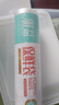 Jidaocook保鲜袋家用大号食品袋手撕点断式连卷袋冷藏PE食品级塑料打包袋 20cm*30cm 约200只 实拍图
