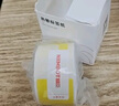 精臣B1/B21/B203/B3S/B31线缆标签机贴纸移动联通电信通信机房旗帜刀型F型尾纤网线logo热敏不干胶打印 02F白双排 200张 实拍图