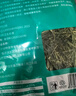 洁西 烘干牧草四合一 兔子牧草干草提摩西小麦草燕麦草蒲公英兔粮250g 实拍图