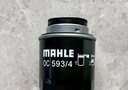 马勒机油滤芯机滤OC593/4明锐高尔夫6速腾宝来POLO途安途观昊锐 EA111 实拍图