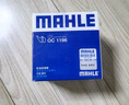 马勒（MAHLE）机油滤芯机滤OC1196(捷达/桑塔纳/速腾/高7/朗逸/宝来/途观 EA211 实拍图