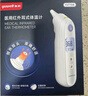 鱼跃（Yuwell）医用红外电子婴幼儿童体温测温计静音精准发烧老人入耳温枪YHT208 实拍图