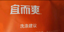 宜而爽【三条装】100%全棉内裤女士纯棉三角裤大码宽松中老年商场同款 实拍图