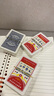 【打不烂】简装扑克牌玩具棋牌室娱乐纸牌加厚加硬耐用 塑封扑克【3副】 实拍图