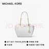 MICHAEL KORS礼物轻奢MK女包JET SET TRAVEL托特包 大号 纯白色 实拍图
