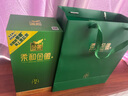 金徽 柔和H6 浓香型白酒 46度 500ml 单瓶装 实拍图