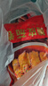 美好脆皮茄卷2斤装1kg 约32个 鸡肉馅 香酥茄盒油炸小吃 空气炸锅烧烤 实拍图