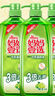  妈妈壹选餐具净洗洁精1.28kg*3 A类食品用果蔬清洗宝宝用洗涤灵 实拍图