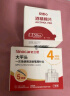 三诺（Sinocare）诺凡一次性胰岛素注射笔用针头  0.23*4MM（32G）针头 40盒/280支 实拍图