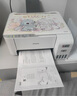 爱普生（EPSON）L4268墨仓式彩色无线多功能一体机家用/办公打印（打印复印扫描wifi自动双面） 实拍图