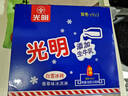 光明 白雪冰砖115g*8块 经典中砖奶砖香草味冰淇淋雪糕新老包装随机发 实拍图