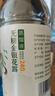 食为天浓缩金银花露无糖饮料340ml*12瓶0添加儿童清清宝清凉茶火锅整箱 实拍图