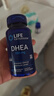 Life Extension沿寿DHEA美国进口100MG高含量脱氢表雄酮辅酶Q10大龄备孕组合 实拍图