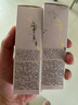 欧珀莱（AUPRES）粉底液  遮瑕防晒送女友礼物 肌密润养自然色30ml 实拍图