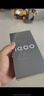 vivo  iQOO Z9 【国家补贴】8GB+256GB 曜夜黑 6000mAh 蓝海电池 第三代骁龙 7 电竞手机 实拍图