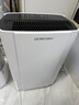 多乐信（DOROSIN）家用除湿机/抽湿机 除湿量20升/天 卧室轻音除湿吸湿器APP智控地下室干燥机ER-20ES   实拍图