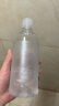 悠宜（unny club）卸妆水500ml深层温和清洁细致毛孔眼唇卸妆液敏感肌男女士可用 实拍图