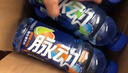 脉动桃子口味 600ML*15瓶 维C低糖维生素饮料出游运动必备宋雨琦同款 实拍图