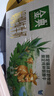 伊利金典3.8g乳蛋白 双限定娟姗纯牛奶锡林郭勒牧场整箱250ml*12盒 实拍图