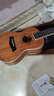 莫森（MOSEN）MUC800尤克里里乌克丽丽ukulele经典全桃花芯木迷你小吉他23英寸 实拍图