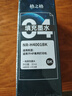 格之格4729墨盒 适用惠普46墨盒 hp46 4722 2020 2029 2520 2529打印机墨盒 显墨量黑色彩色套装可加墨水 实拍图