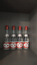 汾酒 红盖玻汾 清香型白酒 42度 475mL*6瓶 整箱非原箱 实拍图