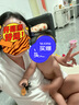 丝塔芙大白罐保湿霜身体乳550g润肤“宝宝树”推荐不含烟酰胺杨幂同款 实拍图