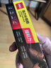 得力（deli）【超级爆款】补鞋胶水 粘鞋专用强力胶 无痕胶透明防水不泛白 皮鞋篮球鞋脱胶修补 60ML/支 53582 实拍图