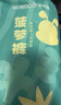 巴布豆（BOBDOG）新菠萝拉拉裤XL码36片婴儿尿不湿 超薄透气【品牌直供 安心品质】 实拍图