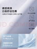 ubras情人节礼物【2件装】无尺码免拆V领内衣女背心美背文胸罩无痕隐形 奶盐蓝+燕麦奶 实拍图