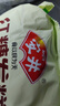 安井手撕红糖馒头 510g*2袋 12个 家庭装面点馒头包子 速冻早餐半成品 实拍图