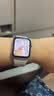 Apple Watch SE 2022款 苹果二手智能手表 SE2 心率睡眠监测健康守护 星光色 GPS 40mm 实拍图