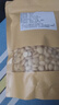 苦杏仁500g新货北杏仁原味去皮杏仁片坚果泡水食用煲汤中药材 去皮杏仁250g 实拍图