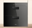美的（Midea）暖阳消毒柜嵌入式家用 光波2.0 110L双层大容量餐具碗柜碗筷婴儿奶瓶 【国家补贴】90Q15S Pro 实拍图