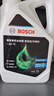 博世（BOSCH）有机长效汽车防冻液发动机冷却液 养车保养 冰点-45℃ 2L（绿色） 实拍图