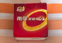 南孚7号电池16粒 七号碱性 聚能环5代 适用遥控器/体脂秤/血压计/计算器/无线鼠标/耳温枪/血糖仪等 实拍图
