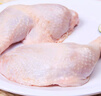 CP正大食品鸡全腿4斤（2包）冷冻鸡大腿鸡腿肉 脆炸鸡烤鸡腿炸鸡腿  实拍图