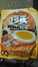 三只松鼠多味鹌鹑蛋混合口味约480g  休闲食品卤蛋铁蛋熟食零食约68颗 实拍图